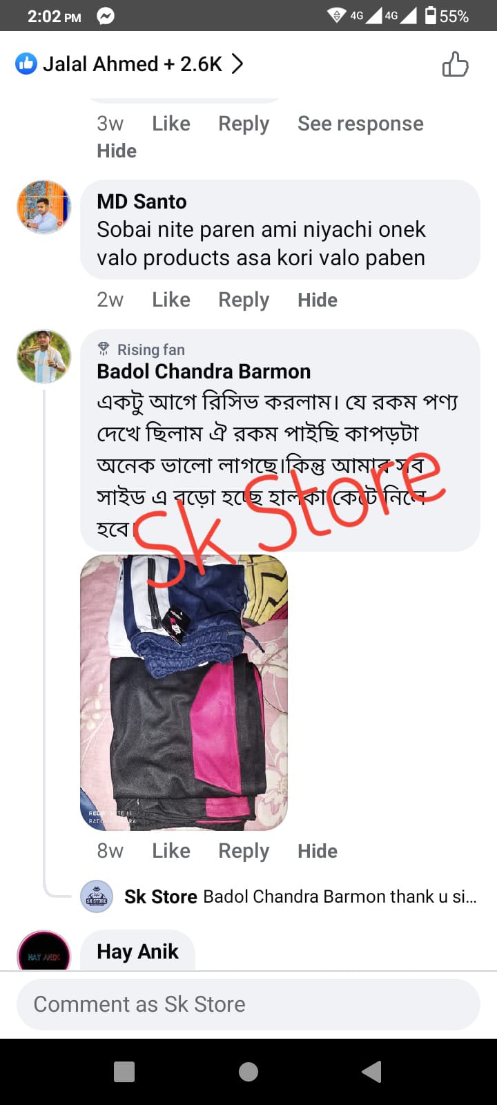 292ecf96-a82f-431d-8ceb-7ef7bc474cdd-1.jpg